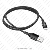 Кабель Apple Lightning - USB Borofone BX54 недорого. домкомп.рф